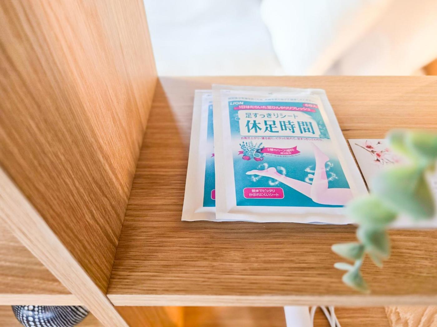 Stay Ari Shinjuku Gyoen 6Min Walk طوكيو المظهر الخارجي الصورة